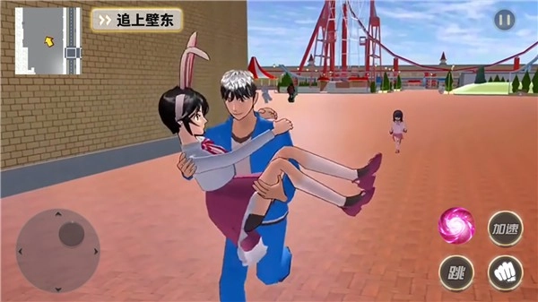 樱花高校梦幻世界1