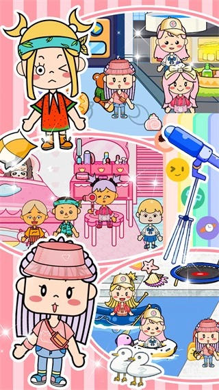 口袋小城市生活1