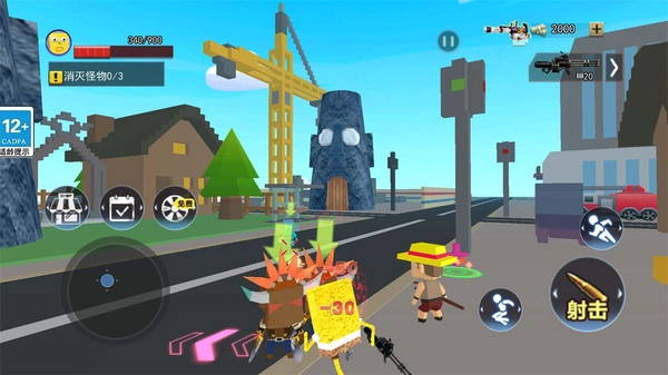 方块上帝模拟(1)