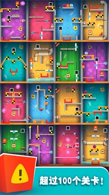 罗比的物理冒险游戏图3