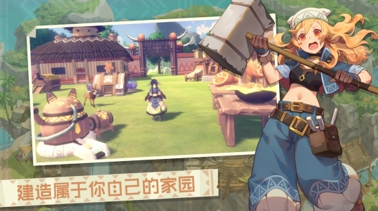 狩猎时刻安卓版(1)