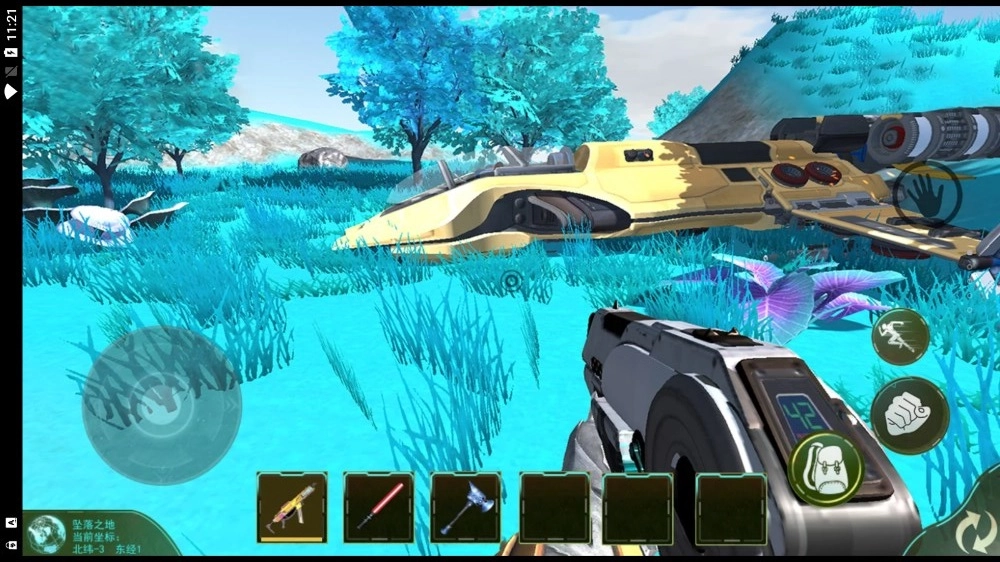 星球冒险家游戏(3)