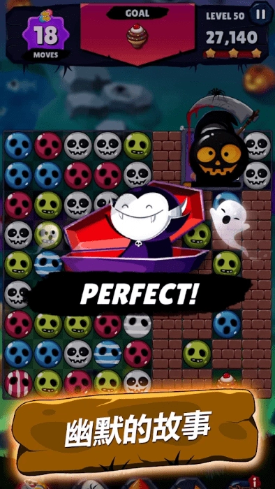 女巫比赛拼图免费版图2