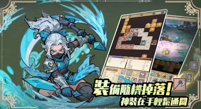 再跑亿圈游戏图1