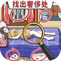 诡异美容院游戏