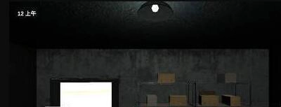 恐怖解密逃亡(4)