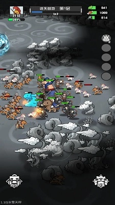 多克多比童话世界2025-图5