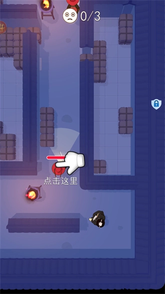 不走寻常路游戏(4)