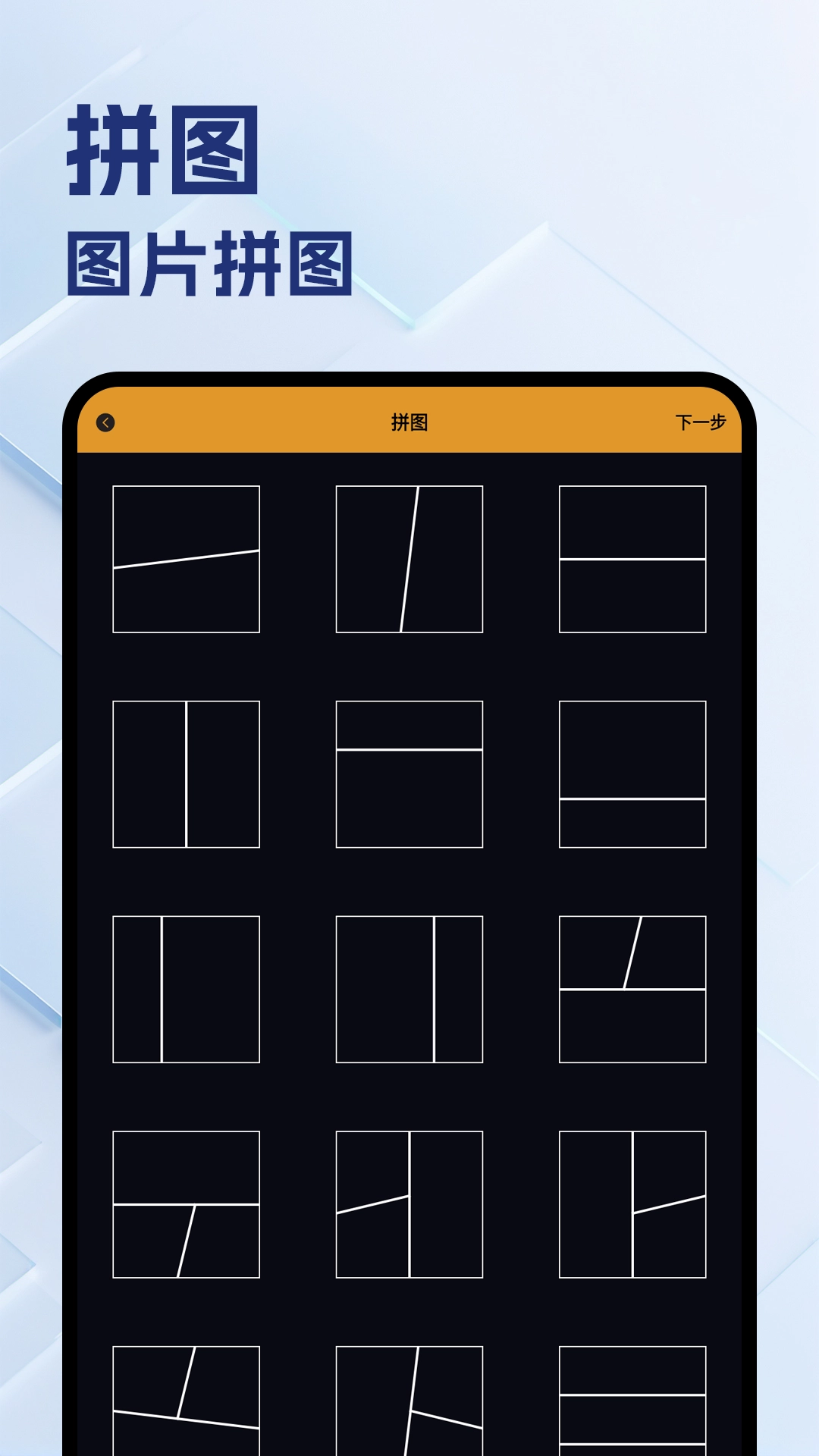 223乐园安装正版