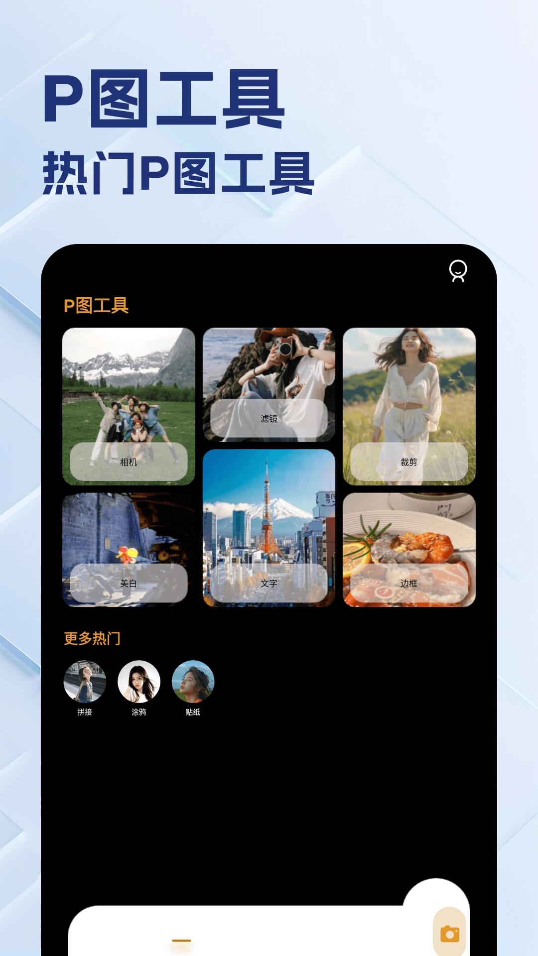 223乐园安装正版