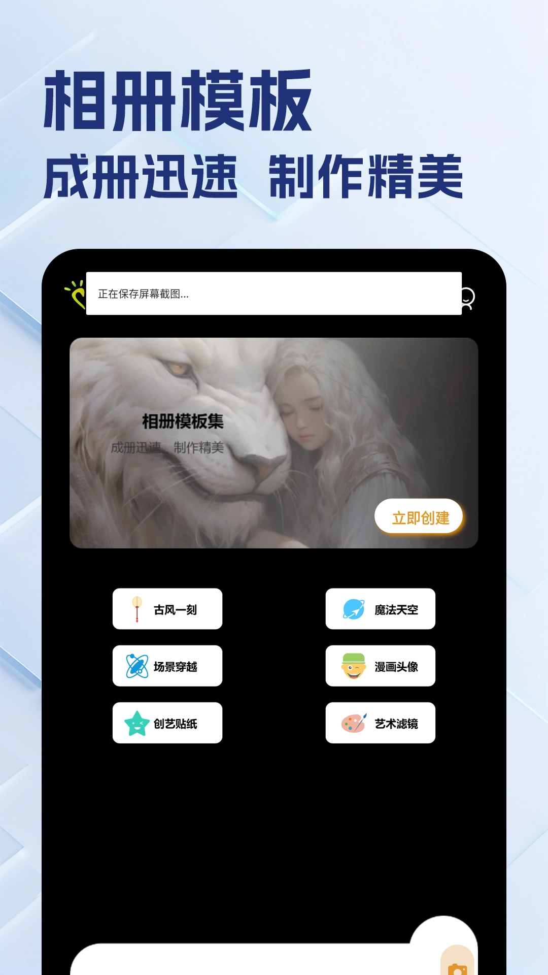 223乐园安装正版