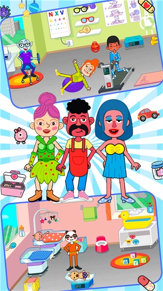 樱花小镇超级医院