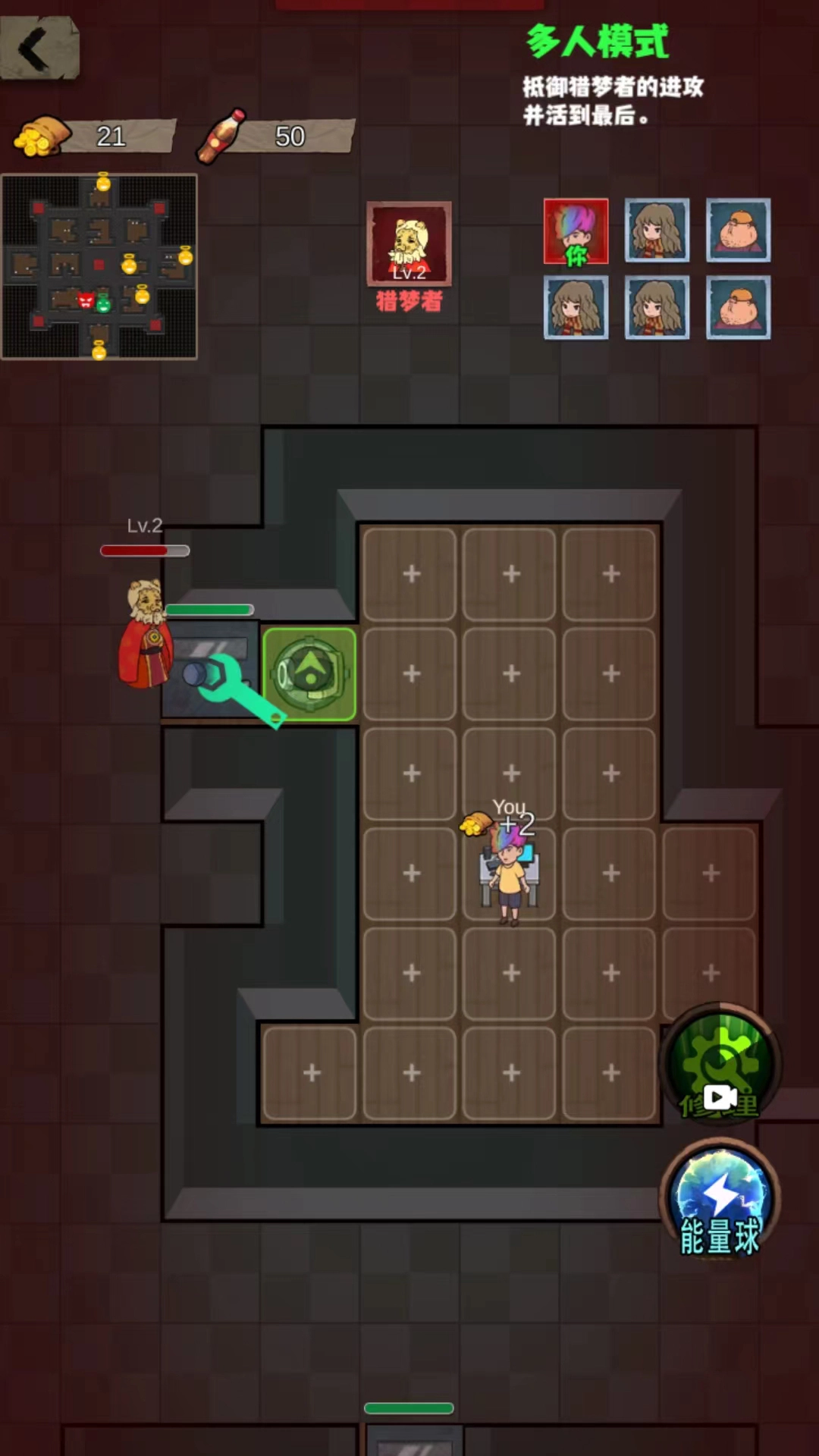 猛鬼校园模拟器(3)