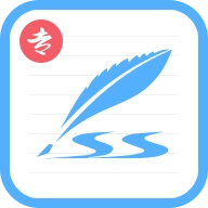 艺术签名设计专业版