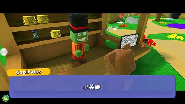 熊猫宝宝冒险(2)