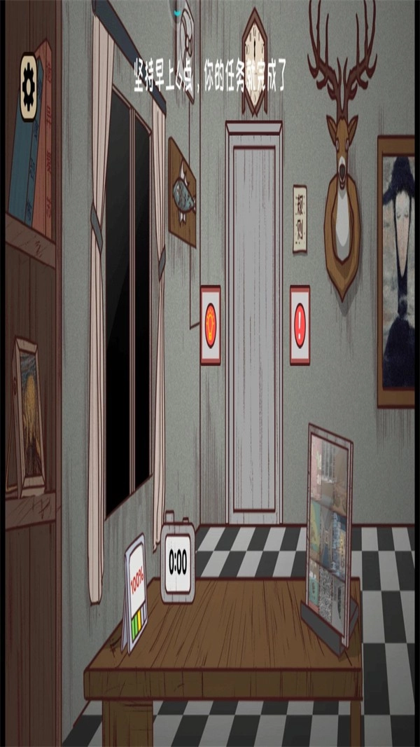 太空躲猫猫动物派对图3