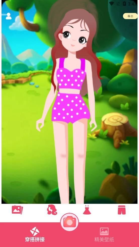 我要当模特-图1