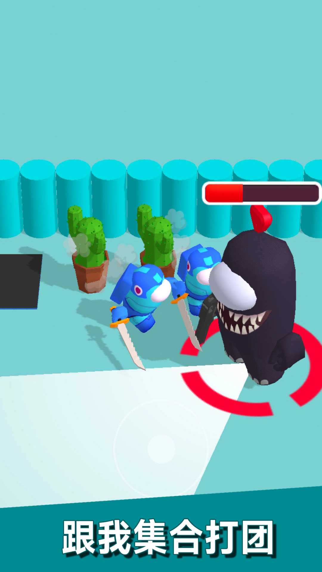 超时空对决游戏1