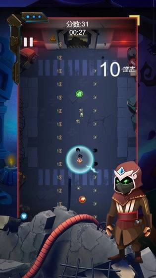 逃离僵尸城免费版(5)