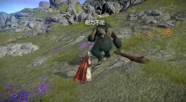 凡尔赛法环最新版图5