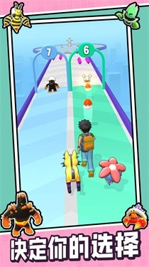 跑跑喵星人游戲截圖1