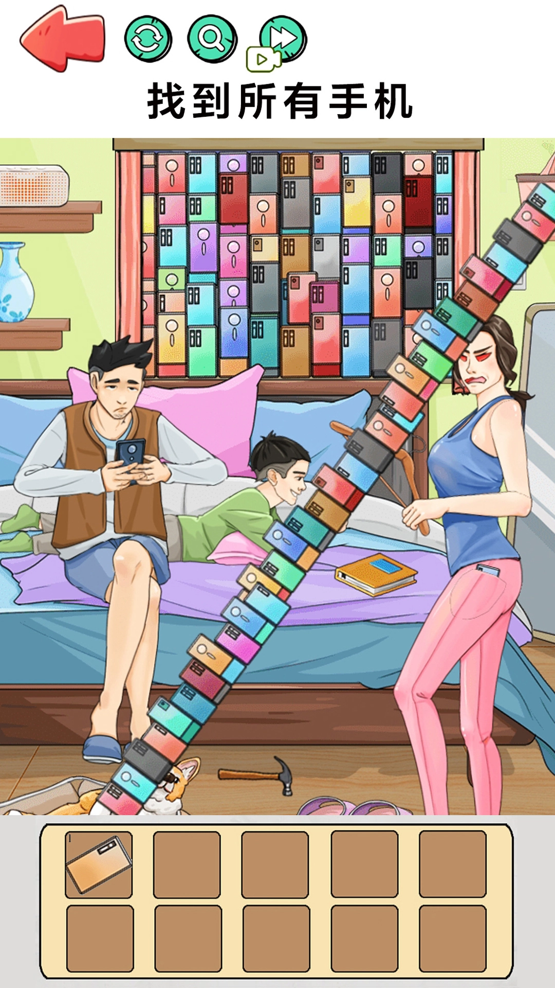 老六的暑假作业游戏图4