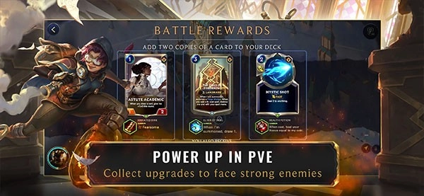 符文之地传说(5)