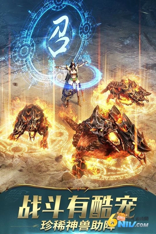 一刀传世单机版图5