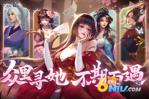 豪杰成长计划单机版