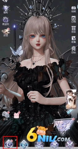 以闪亮之名台服