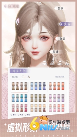 以闪亮之名台服图3