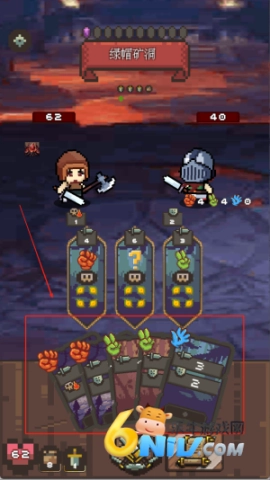 命运之拳免费版(3)