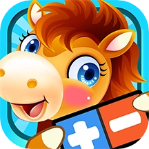 宝宝学堂加减法