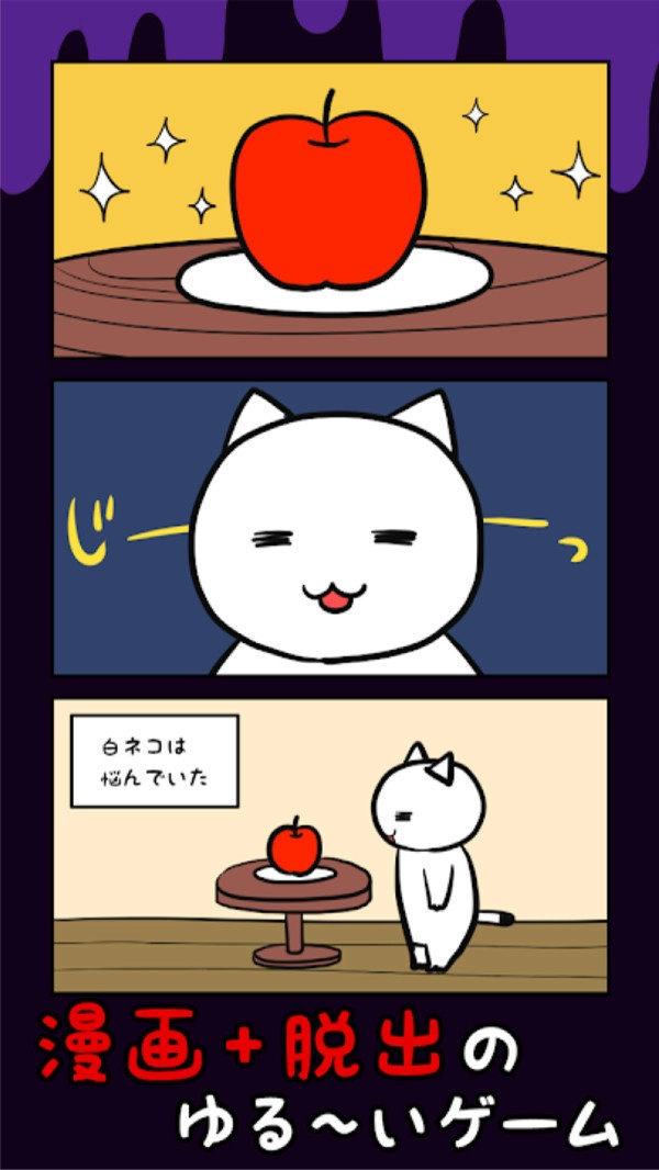 死翘翘前10分钟(1)