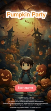 南瓜派对最新版