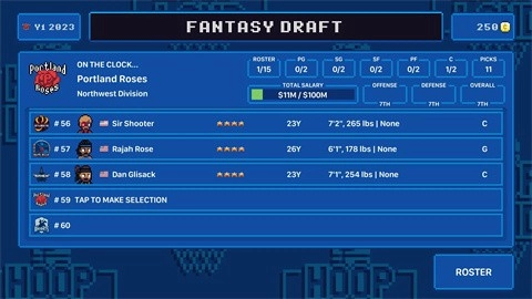 灌篮高手手机版