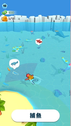 摸鱼大师最新版