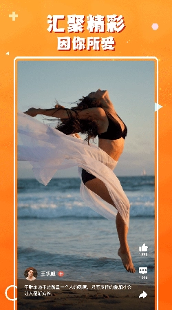 口袋答题游戏(2)