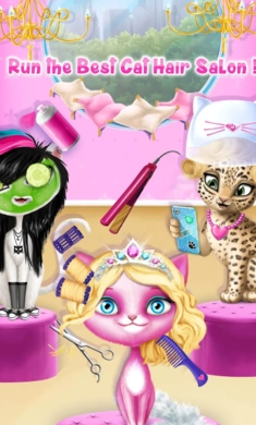 猫咪美发沙龙国际服图2