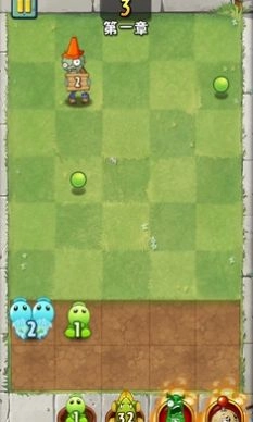 植物大战僵尸疯狂(2)