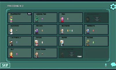 太空鹅鸭杀游戏图2