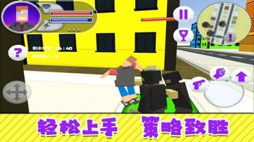 超能英雄对决图1