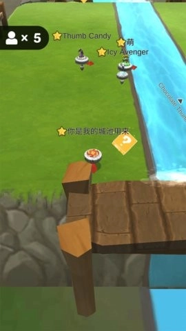 魔幻陀螺对决中文版(3)