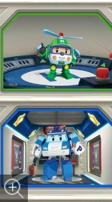 卡通快递机器人图2