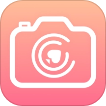 黑桃相机免费版