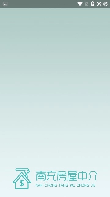 南充房屋中介图2