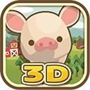 养猪场3d