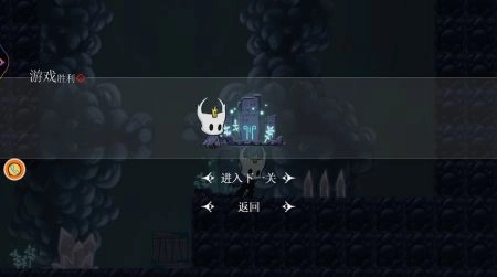 梦魇骑士的战斗图3