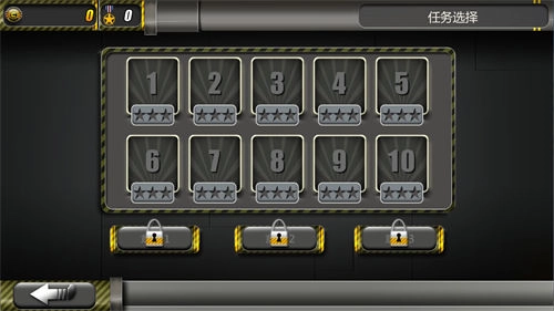 小小部队游戏(4)