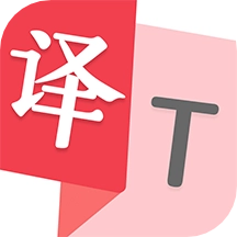 英语翻译最新版